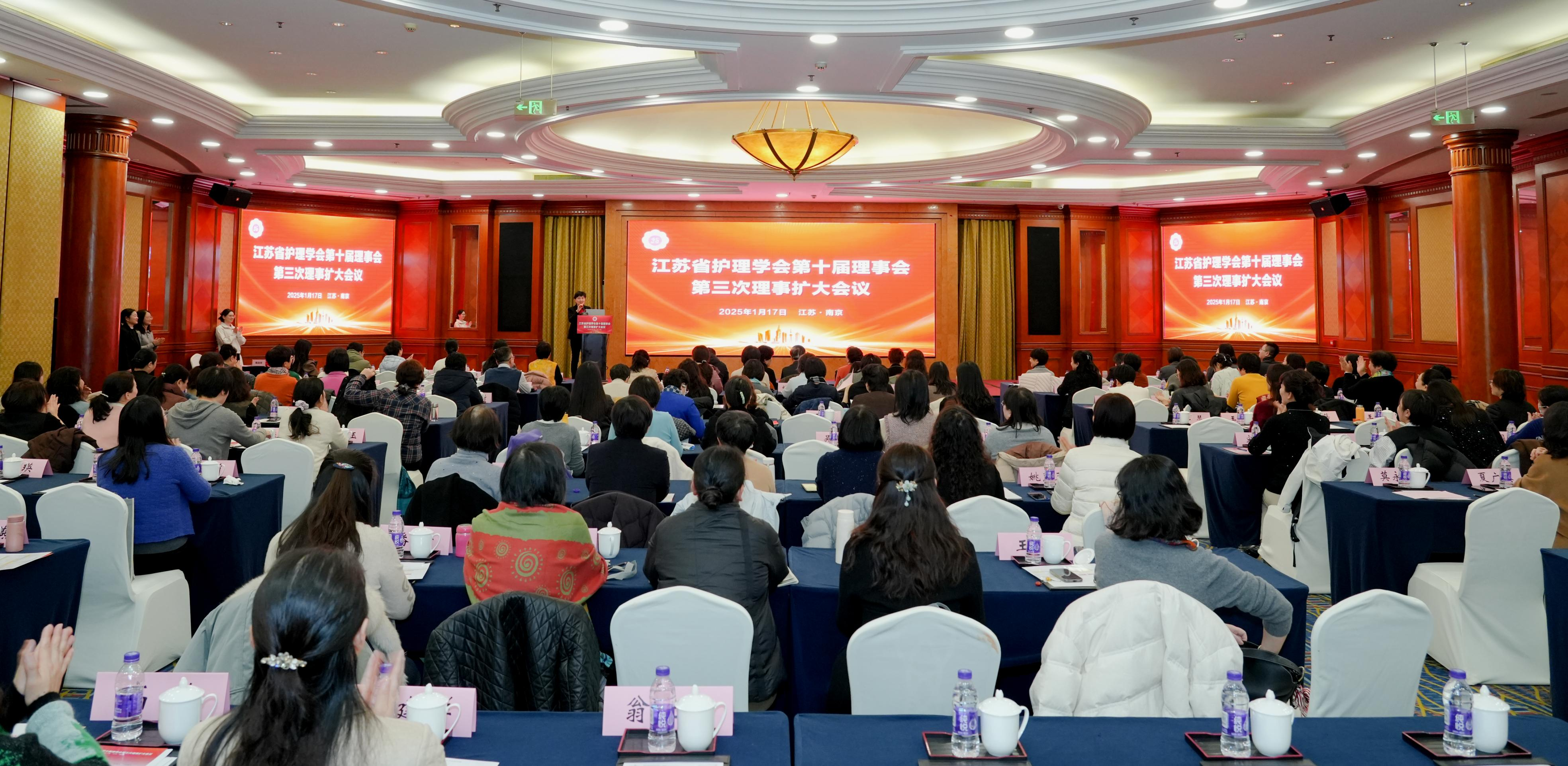 凝聚共识，开拓进取，谱写…